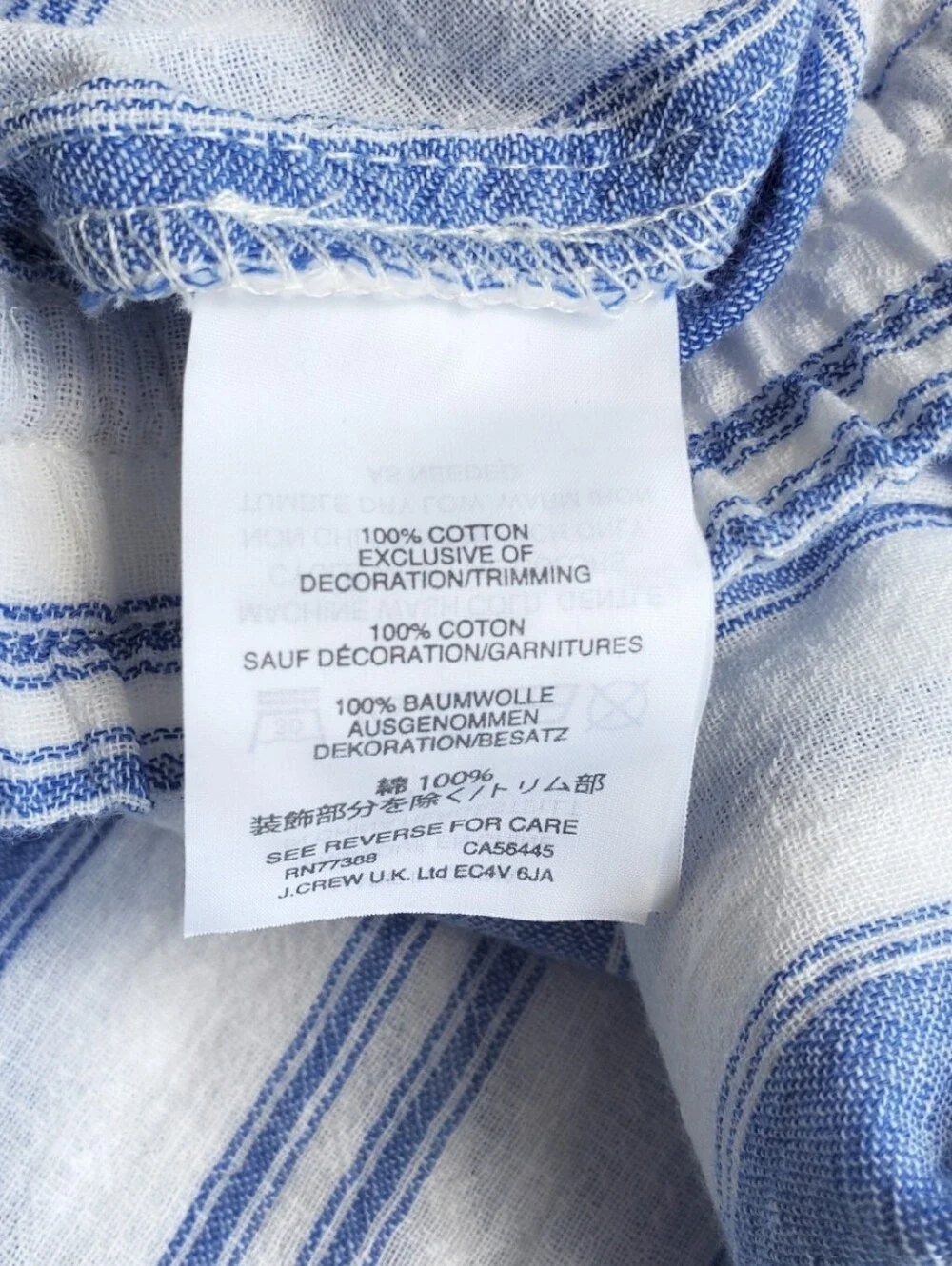 J. Crew Stripe Pants